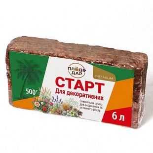 Субстрат СТАРТ для декоративних 500 г (вихід 6 л) &mdash; ґрунт-суміш для вкорінення декоративних дерев і кущів SADU-00163 фото