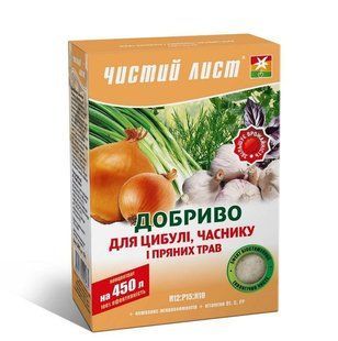 Добриво для цибулі, часнику і пряних трав 300 г &laquo;Чистий лист&raquo;, оригінал SADU-001123 фото